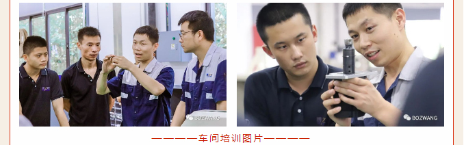 261690178184181.jpg 博之旺-_-恭賀我司司兵洋榮獲首屆“薛家美工匠”稱號_10.jpg